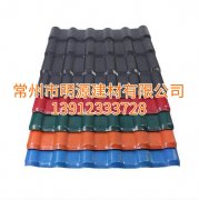 合成樹脂瓦，仿古瓦廠家批發(fā)