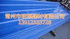 揚州FRP廠家直銷，靖江玻璃鋼瓦哪家質(zhì)量好
