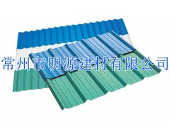 pvc塑料瓦廠(chǎng)家瓦片屋頂雨棚塑鋼瓦防腐隔熱廠(chǎng)房
