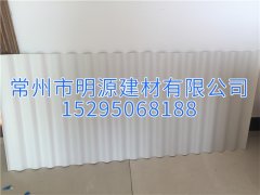 PVC白色塑料瓦 環(huán)保型防腐瓦 廠(chǎng)家直銷(xiāo)價(jià)格